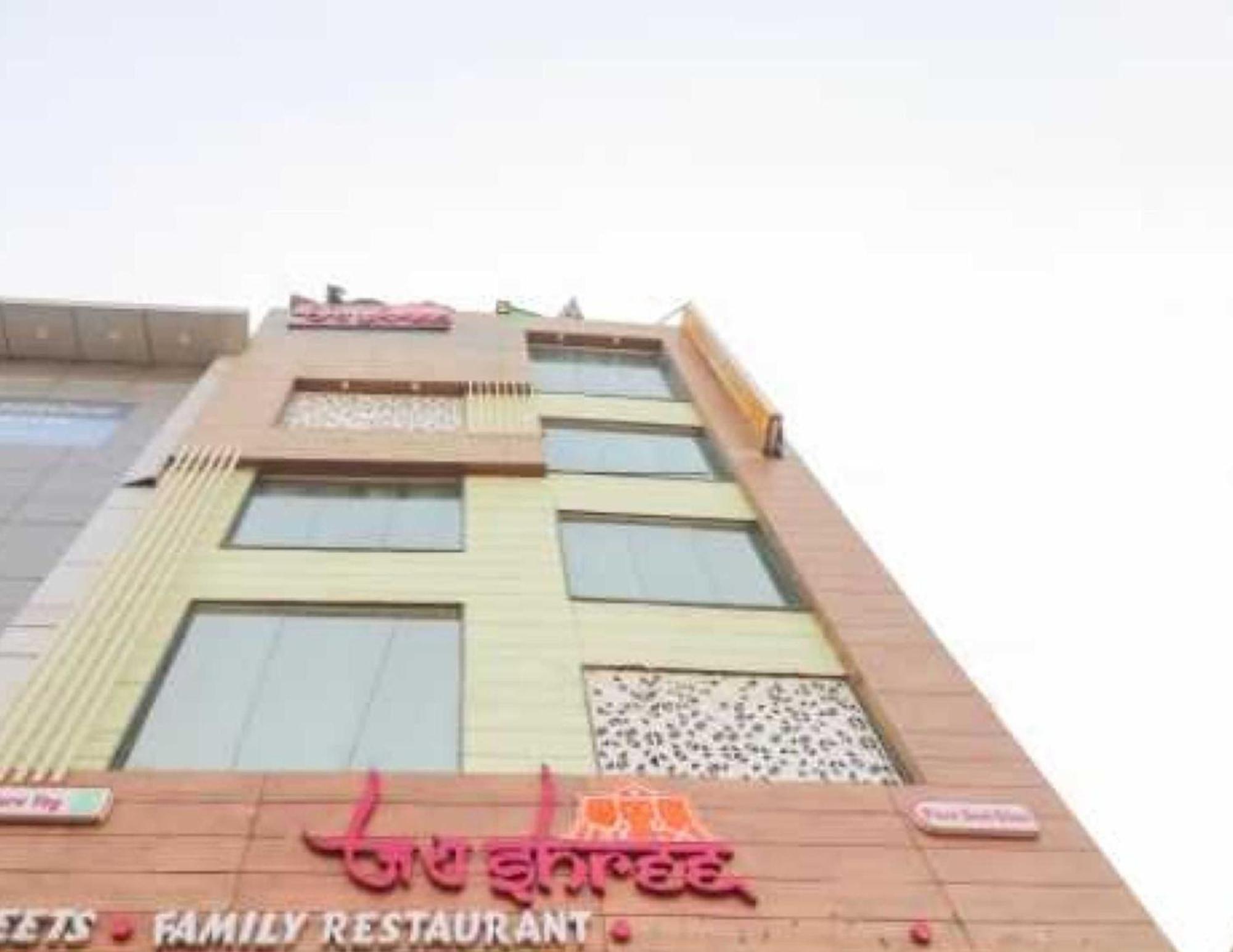 Hotel O Discovery Inn New Delhi Bagian luar foto